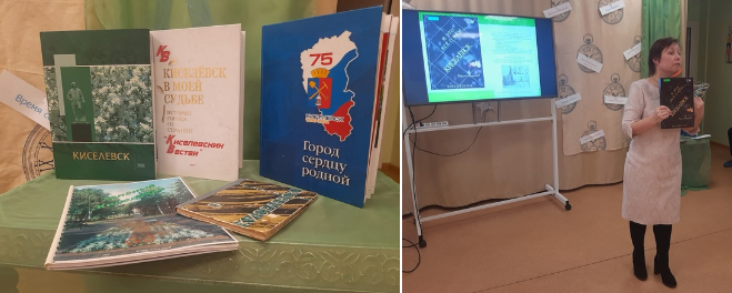 Снимок экрана (290).png